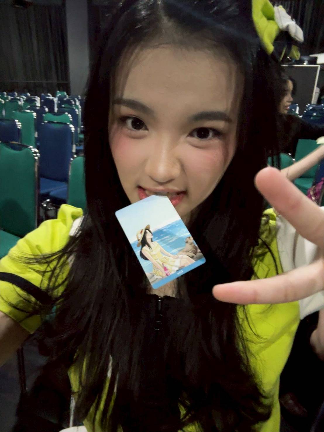 Erine's Second Meet & Greet